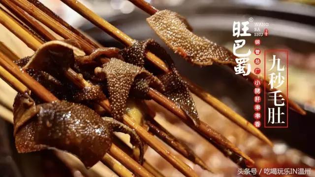 吃喝玩乐美团团购,吃喝玩乐火锅团购