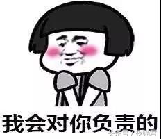 薛之谦前妻高磊鑫事件解读,薛之谦前妻高磊鑫复合了没