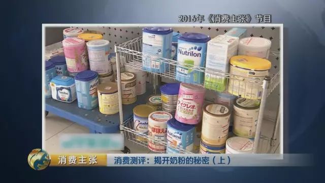 现在购买澳洲进口奶粉安全吗,哪几种进口奶粉不能买