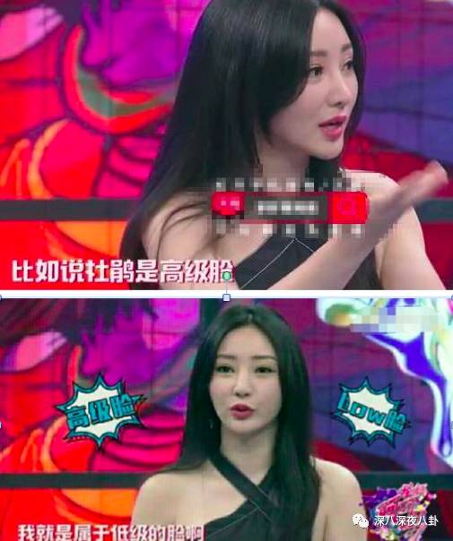 小胸妹子自有她的性感之处，如果这个世界只剩下巨乳，想想都恐怖