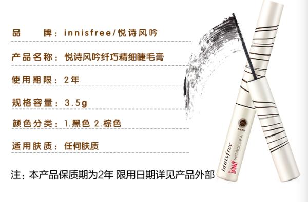 初入职场应该怎么穿搭,初入职场妆容