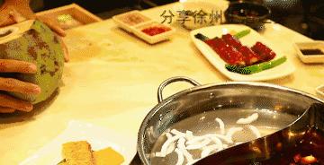 徐州最接地气的火锅,最新徐州火锅人气排行