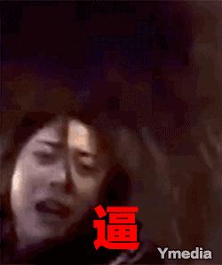 潮流年轻人聚集地酒吧,当代年轻人夜店