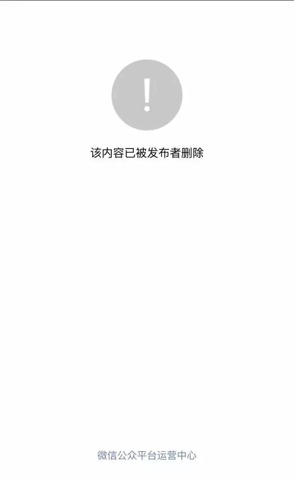 悉尼华人区药房保安轰走中国女网红？然而剧情一夜反转！