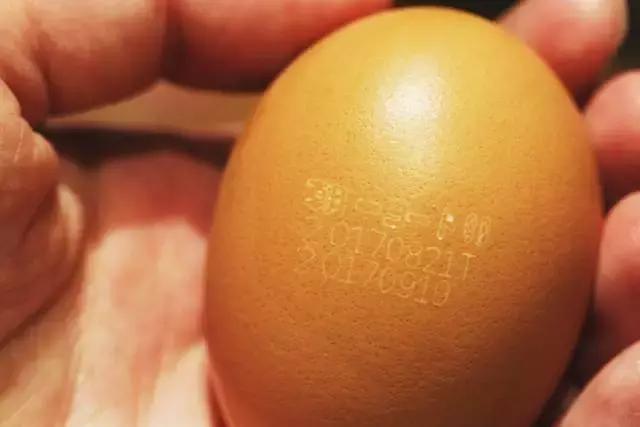 伊势丹楼上,伊势丹店