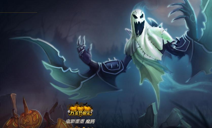 lol永恒梦魇出装,lol永恒梦魇