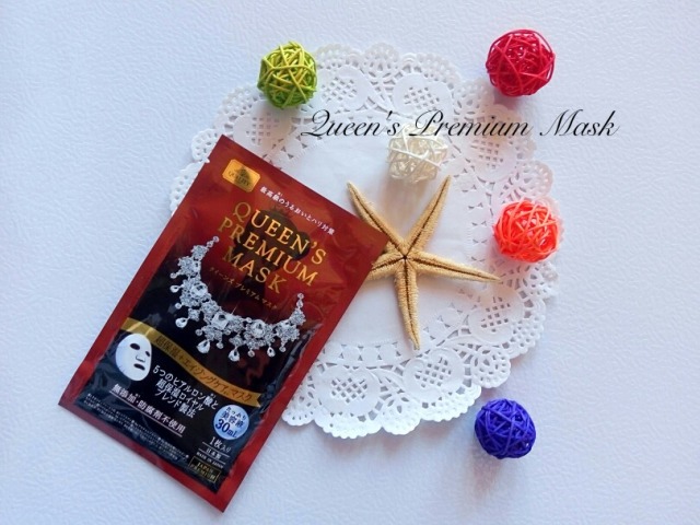 18岁面膜怎么选,适合十四岁年龄的面膜