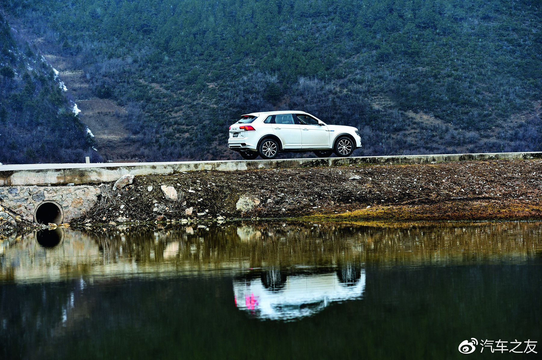 认真做自己完整版,众泰大迈x7试驾视频