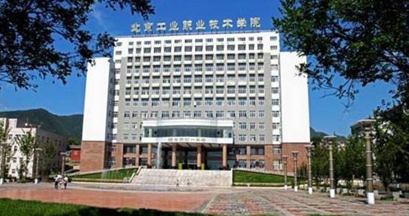 中国最好大国工匠大学,培养大国工匠和技能人才