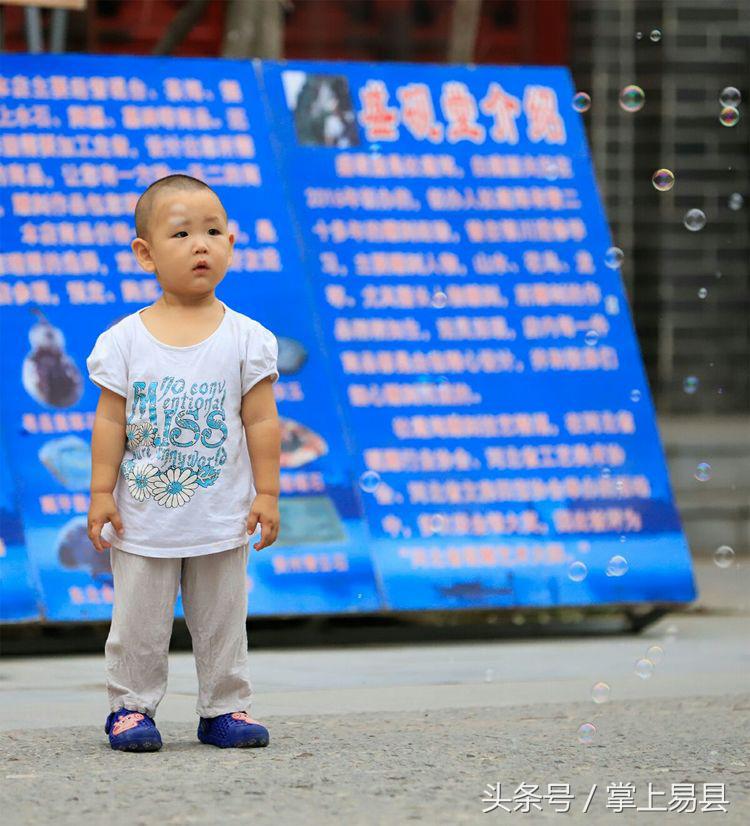易县燕都古城景区,易县燕都古城别墅