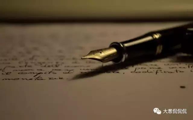 大葱侃星座谈谈处女座（下）