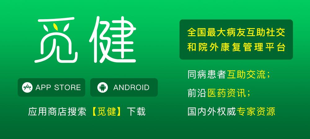 水肿肾炎患者的饮食和注意事项,简述肾病水肿的护理