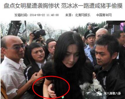 小胸妹子自有她的性感之处，如果这个世界只剩下巨乳，想想都恐怖