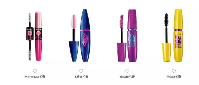 ysl和阿玛尼是同个旗下的吗,ysl阿玛尼区别