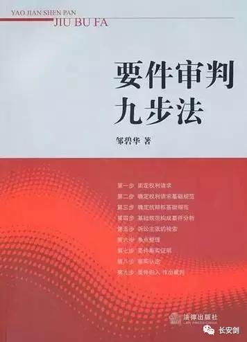 那个纯真年代的回忆,那个纯真的年代完整