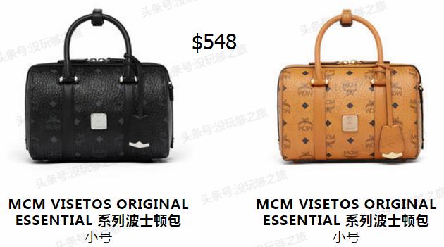 mcm在香港的折扣,mcm免税店版是真的吗