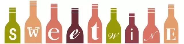 适合女生喝的4款高颜值酒,好喝的甜型酒推荐