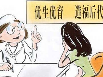 癫痫的护理ppt课件,癫痫病人的护理要点