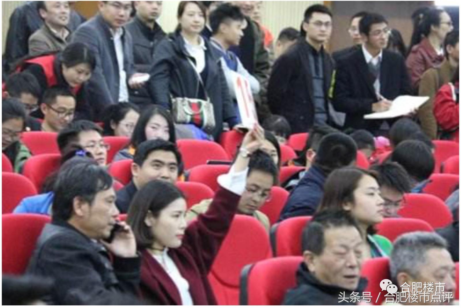 文一资金链危机,文一财报