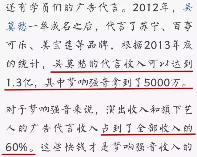 到底是谁在背后搞小动作？这字里行间的信息量也太大了