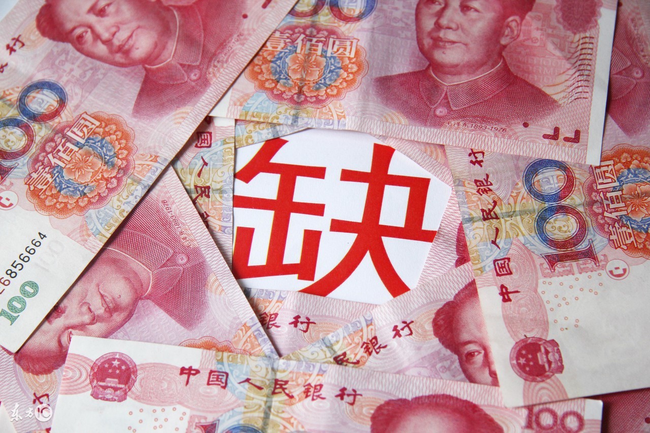 广东哪个房地产公司倒闭了,最近爆雷的房地产企业