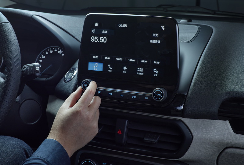 福特翼搏全新,全新福特翼搏2020