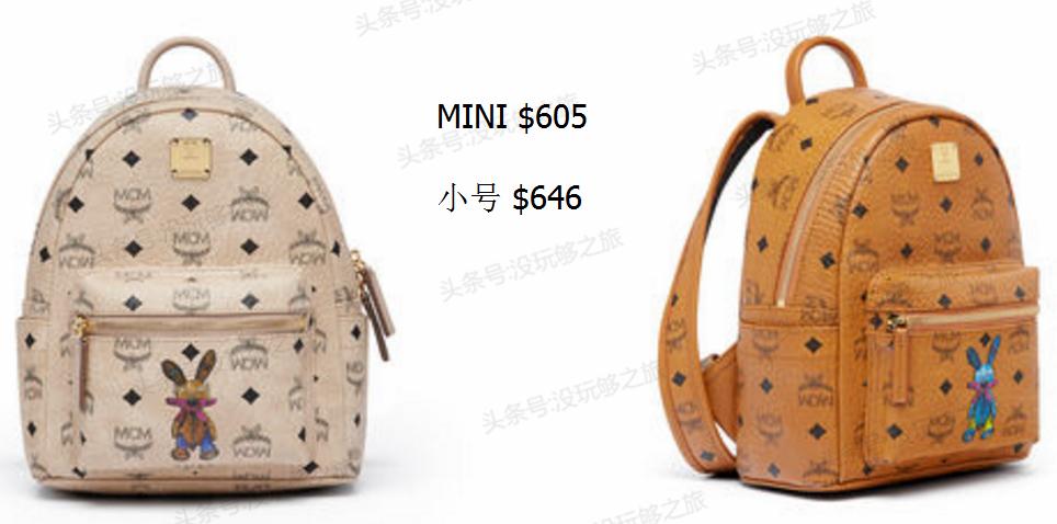 mcm在香港的折扣,mcm免税店版是真的吗