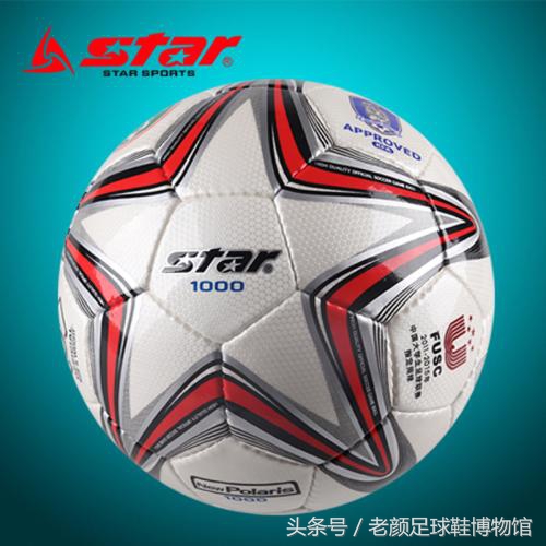 专业的足球鞋有哪几个品牌,曾经的足球鞋知名品牌有哪些