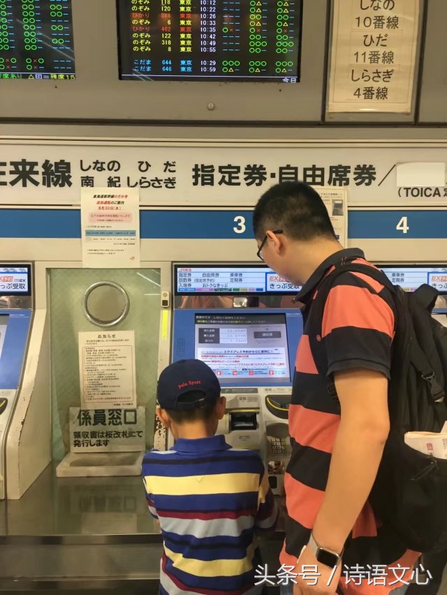 暑假带娃去部队看亲人,带娃去拉练