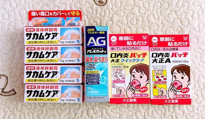 学生党必囤的零食大礼包,学生党秋天购物分享