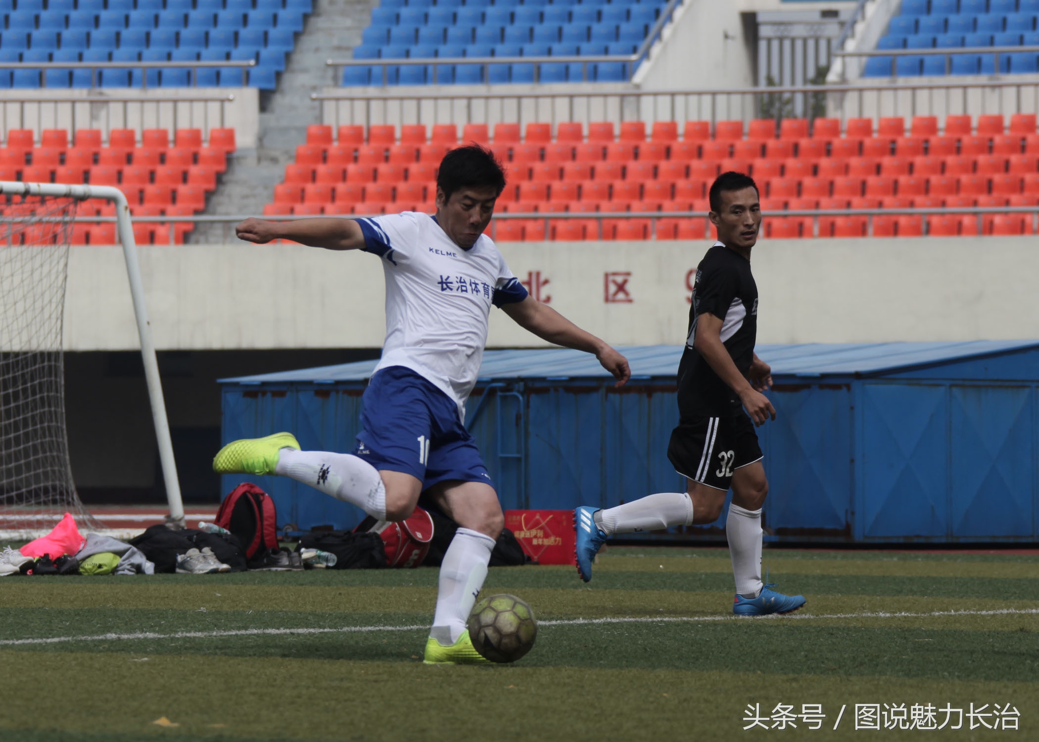 朝阳区全民健身足球赛,全国全民健身赛足球比赛