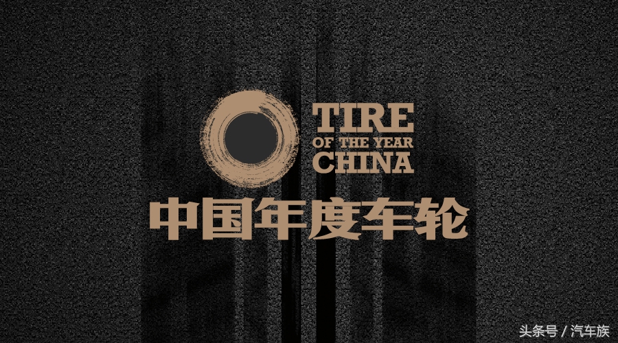 锦湖和玛吉斯固特异,固特异玛吉斯和倍耐力哪个好