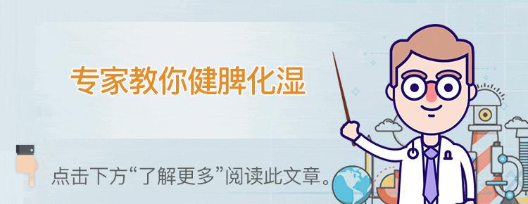 每天晚上吃小米粥会怎么样,晚饭喝小米粥有什么好处