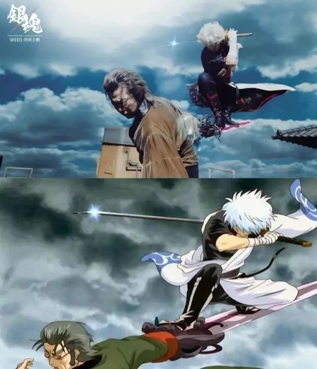 银魂真人版零基础能看吗,银魂真人版日常篇