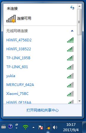 360随身wifi无线网卡创建失败,360随身wifi2怎么设置成无线网卡