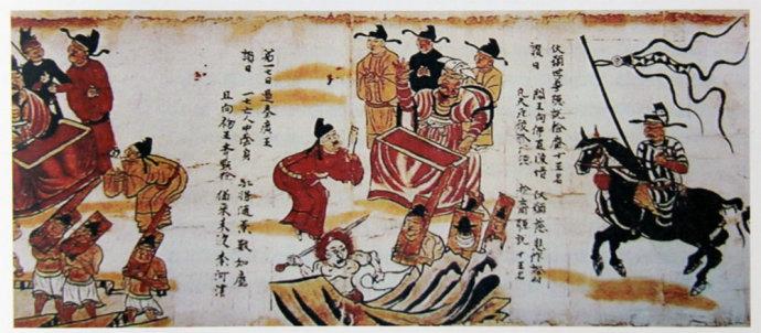 古时候女人难产怎么办,古代女子生宝宝难产