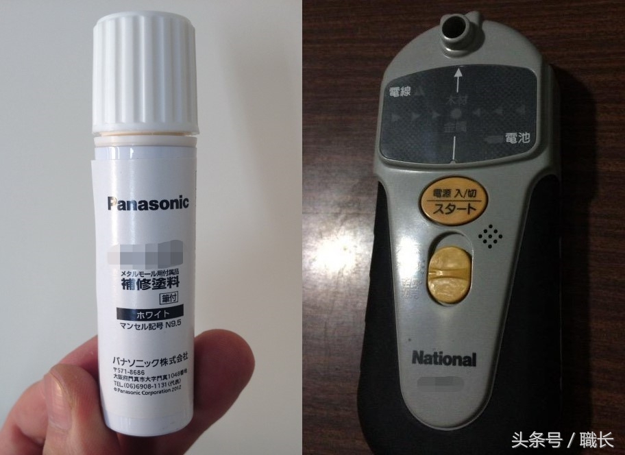 日本家装电线布置,日本明装线槽效果图