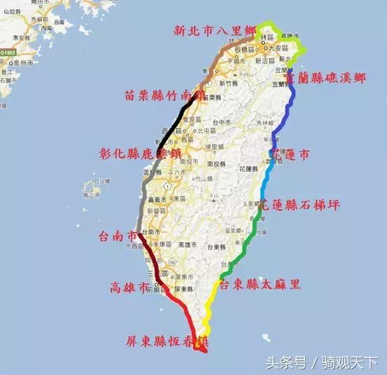 观天下景区自驾,骑观天下