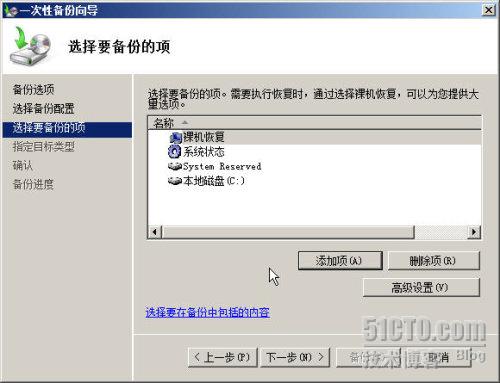windowsserver2008绯荤粺绱㈠紩鍦ㄥ摢,sqlserver2008r2瀹夎鏁欑▼