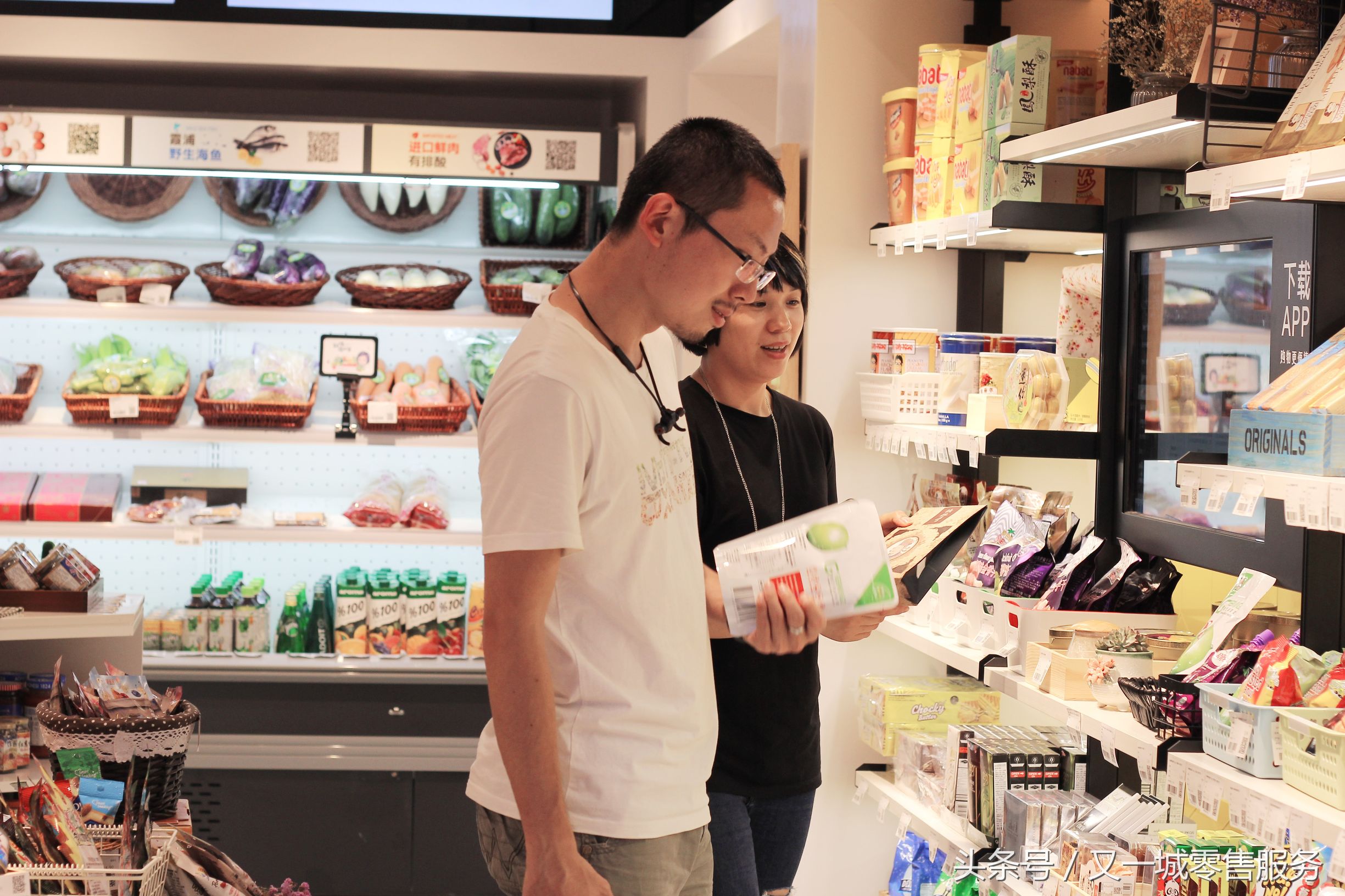 o2o便利店模式,体验营销新玩法