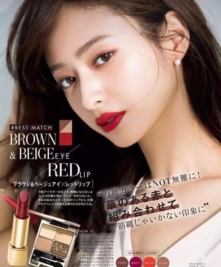 2020适合秋冬十款口红chanel,chanel丝绒口红61号色