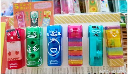 大阪文具店推荐,大阪心斋桥有文具店吗