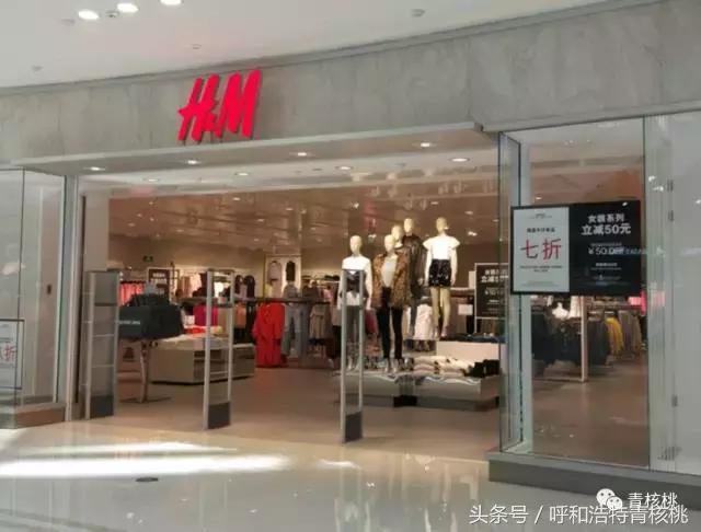 呼和浩特东部大型购物中心,呼和浩特西北购物中心