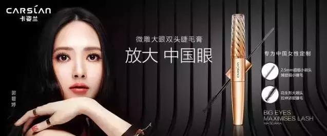 国货彩妆存在的问题,holdlive国货口红