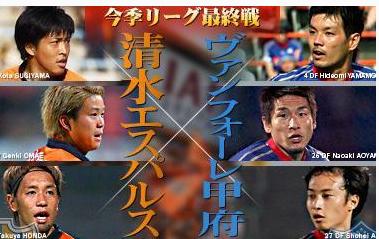 竞彩推荐实单稳中求胜,竞彩今日推荐最新实单高倍