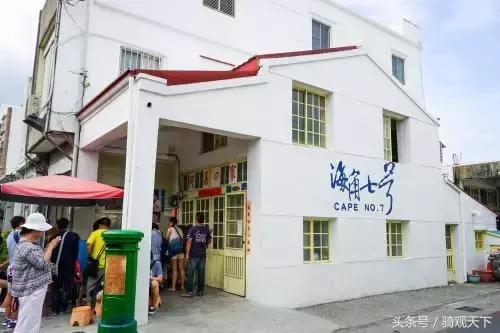 观天下景区自驾,骑观天下