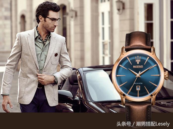 30岁职场男士手表,适合初入职场的男士手表