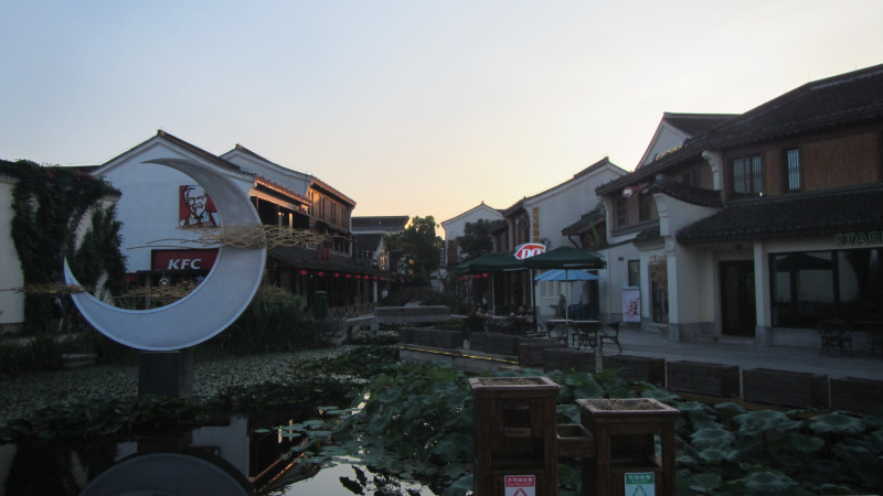 苏州西塘乌镇二日游团从杭州出发,苏州西塘乌镇二日一夜