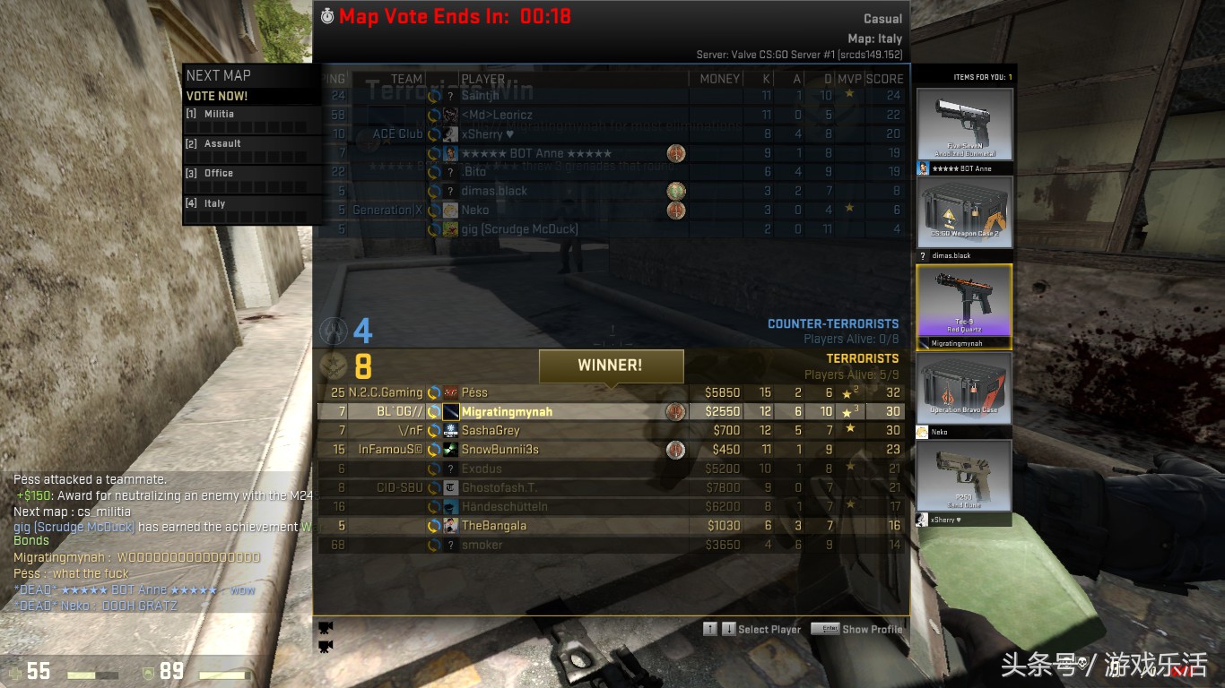 csgo能免费获得啥,csgo免费都可以获得什么