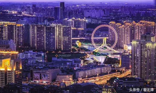 天津变化史,天津近十年变化对比图